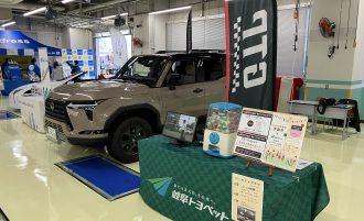 🎉トヨタ名古屋自動車大学校の学園祭に出展しました！🚗✨